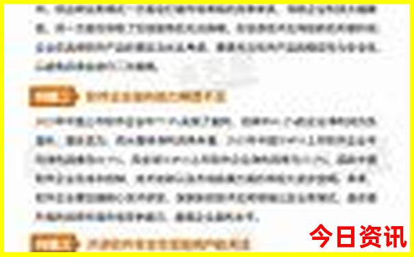 湖南邻省三日游必去景点