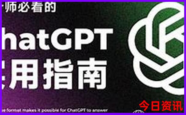 西安到苏杭自助游攻略