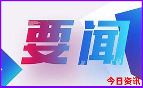 北戴河火车站附近景点