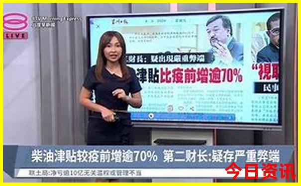 适合夏天旅游的地方 凉爽