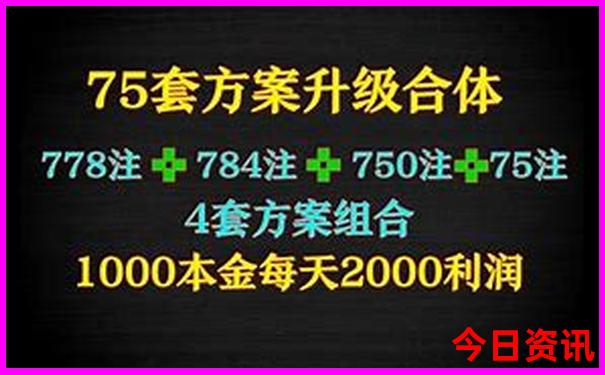 江门十大免费景点