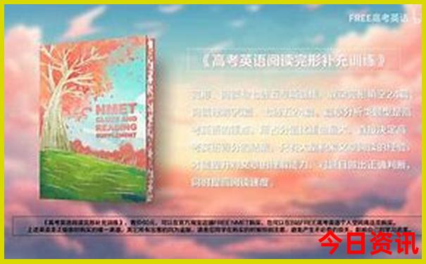 云南旅游胜地排名前十